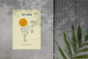 sake poster design