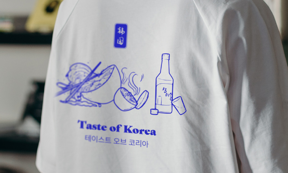 Korean restaurant merchandise design