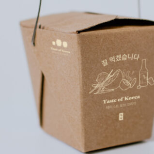 packaging design take away box