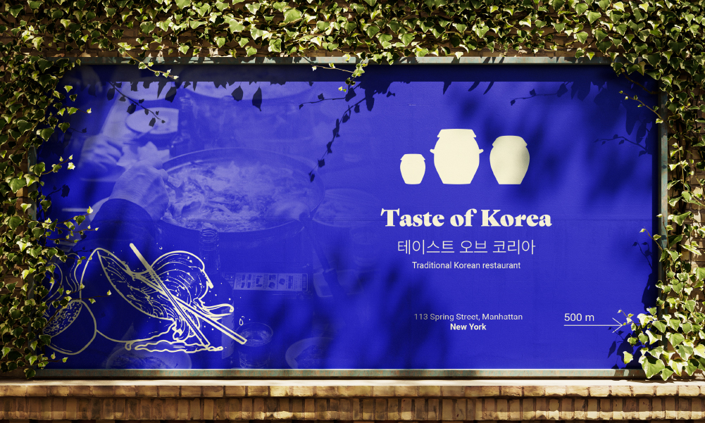Korean restaurant billboard design