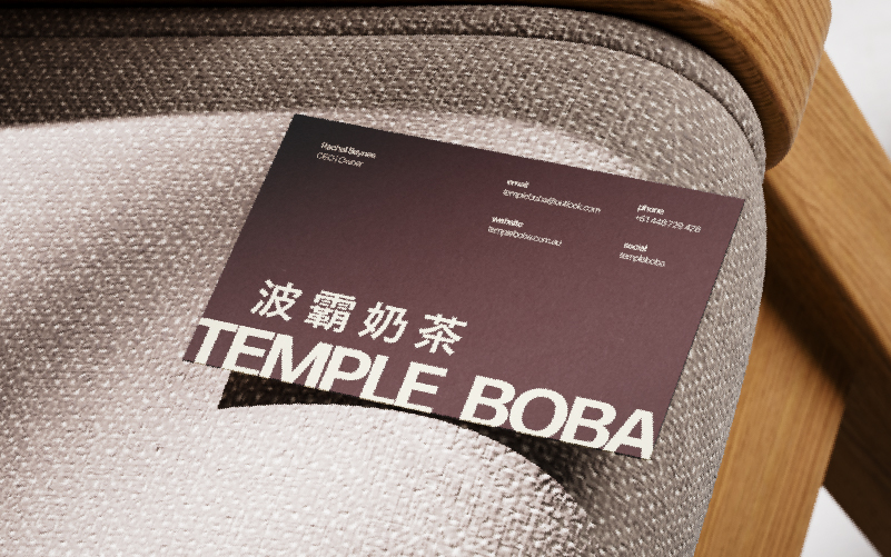 bubble tea cafe business cards