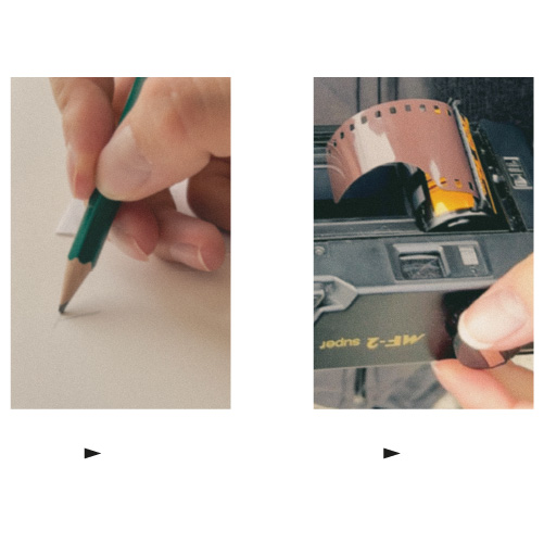 about & the design
